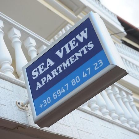 Sea View Apartments Artemis Leptokarya  Esterno foto